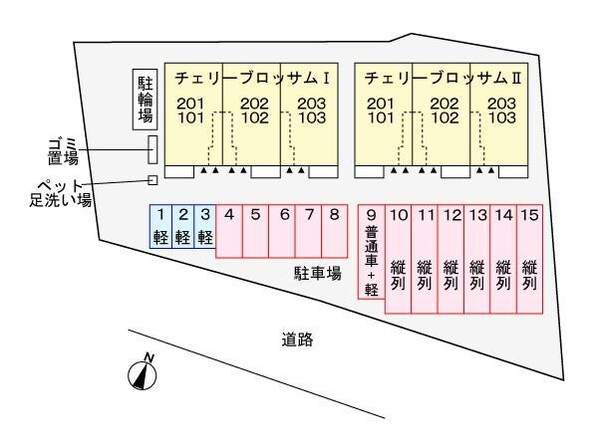 チェリーブロッサムⅠ・Ⅱの物件外観写真